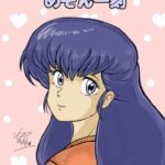 レス18番の画像2