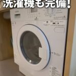 レス1番の画像3