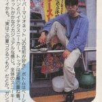 レス66番の画像7