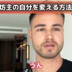 レス36番の画像3