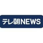 レス13番のリンク先のサムネイル画像