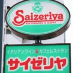 レス35番のリンク先のサムネイル画像