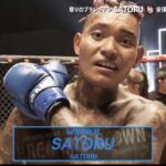 レス37番の画像1