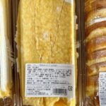 レス1番の画像3