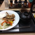 レス23番の画像1