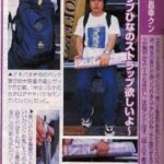 レス66番の画像5