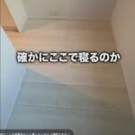 レス1番の画像3