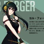 レス12番の画像3