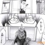 レス14番の画像1