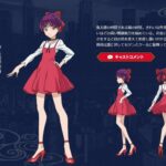 レス9番の画像2