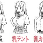 レス5番の画像1