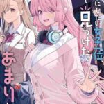 レス1番の画像2