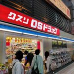 レス3番の画像3