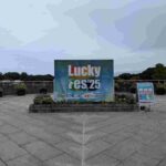 レス1番の画像3