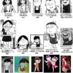 レス9番の画像3