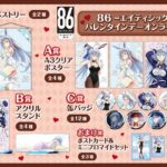 レス27番の画像2