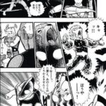 レス1番の画像2