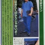 レス66番の画像1