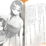 レス4番の画像6