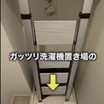 レス1番の画像7