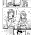 レス6番の画像2