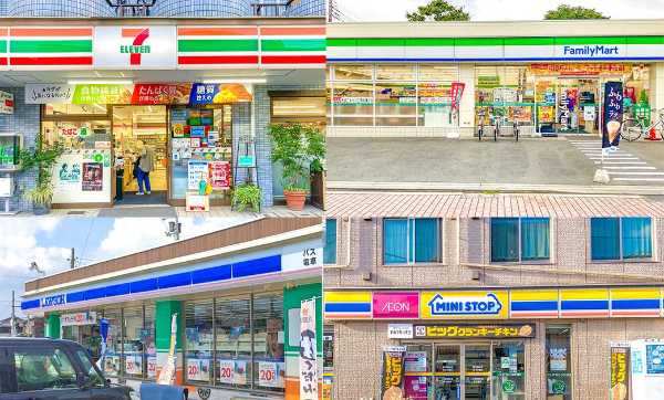 記事サムネイル