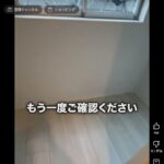 レス1番の画像2