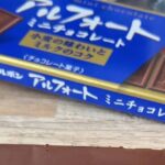 レス1番のリンク先のサムネイル画像