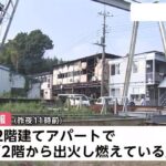 レス1番の画像1