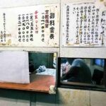 レス12番の画像1