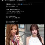 レス1番の画像1