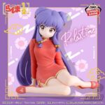 レス21番の画像1