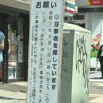 レス2番の画像1