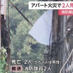 レス1番の画像7