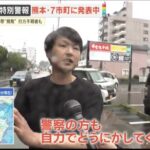 レス1番の画像4