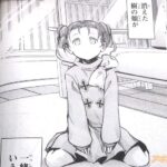 レス16番の画像5