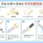 レス14番の画像1