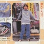 レス67番の画像5