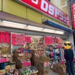 レス3番の画像1