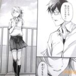 レス13番の画像4