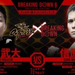 レス37番の画像5