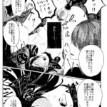 レス1番の画像2