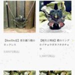 レス40番の画像1