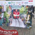 レス7番の画像1