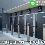 レス1番の画像3