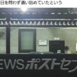 レス1番の画像4