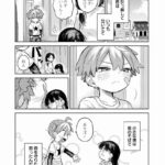 レス15番の画像4