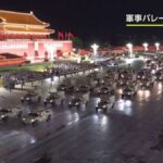 レス1番のリンク先のサムネイル画像