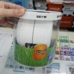 レス1番の画像5