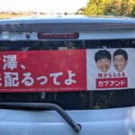 レス1番の画像3